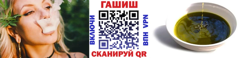 Гашиш Premium  KRAKEN зеркало  Волоколамск 