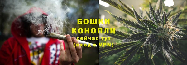 наркотики Балабаново