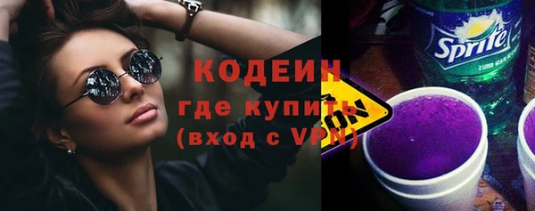 кокаин колумбия Баксан