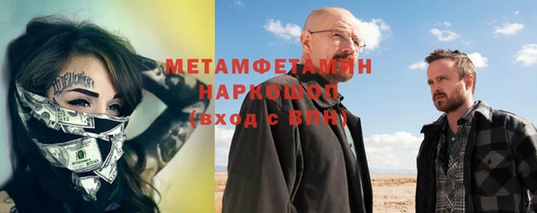 кокаин колумбия Баксан