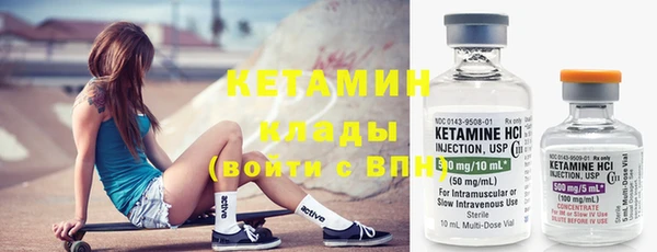 кокаин колумбия Баксан