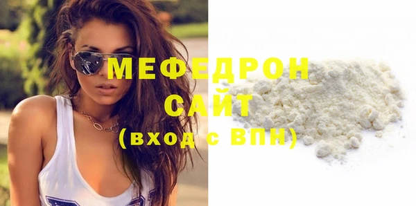 наркотики Балабаново