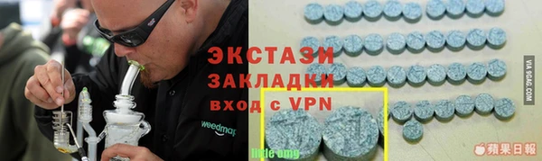 кокаин колумбия Баксан