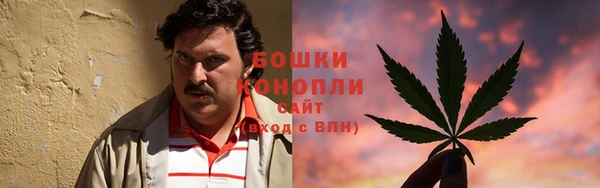 наркотики Балабаново