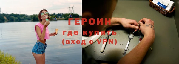 кокаин колумбия Баксан