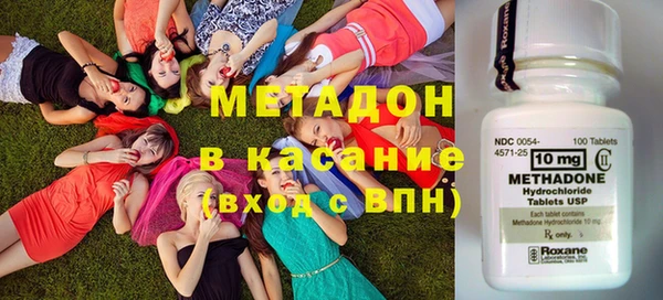 наркотики Балабаново