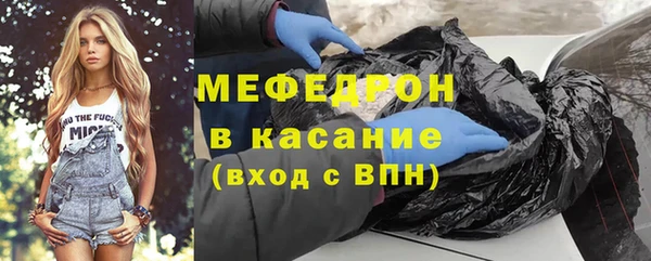 кокаин колумбия Баксан