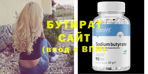 кокаин колумбия Баксан