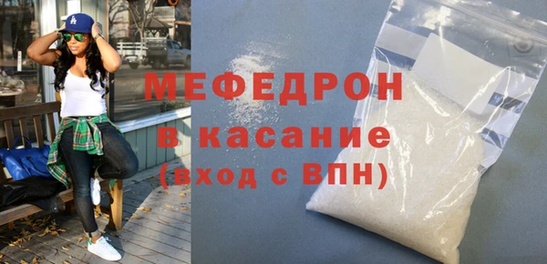 кокаин колумбия Баксан
