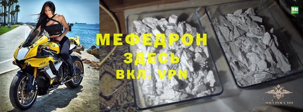 наркотики Балабаново