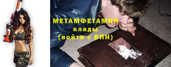 кокаин колумбия Баксан
