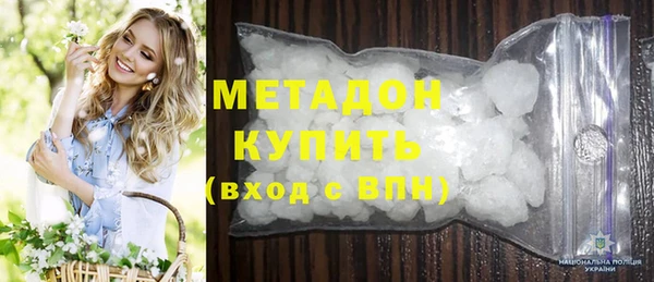 наркотики Балабаново