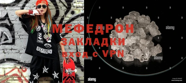 наркотики Балабаново