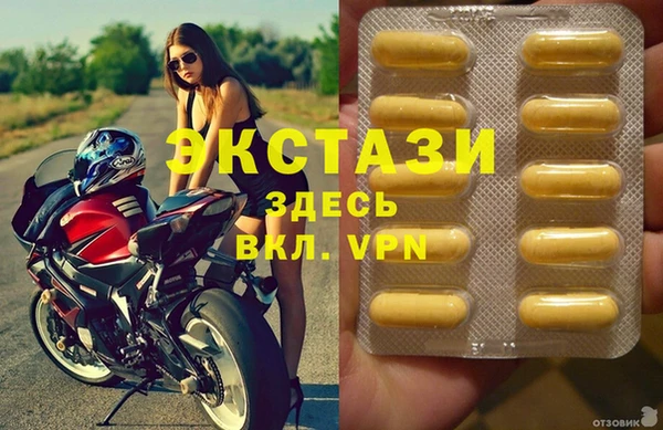 кокаин колумбия Баксан