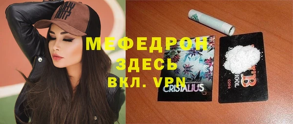 наркотики Балабаново
