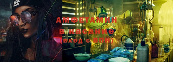 кокаин колумбия Баксан