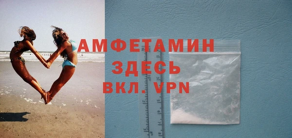 наркотики Балабаново