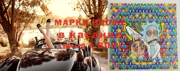 наркотики Балабаново