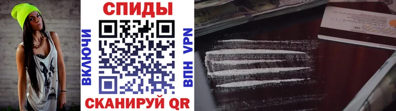 Первитин кристалл  цена   Волоколамск 